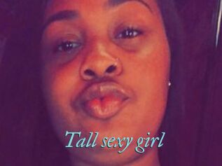 Tall_sexy_girl