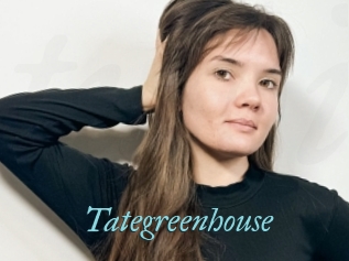 Tategreenhouse