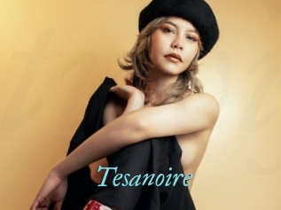 tesanoire Tube video jeune