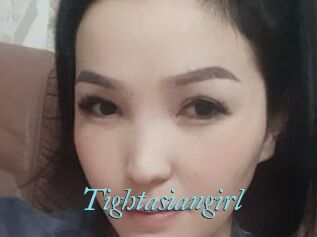 Tightasiangirl