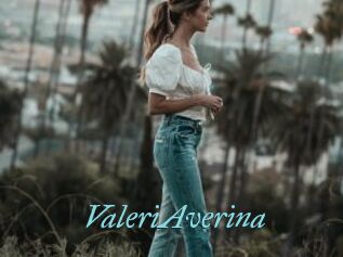 ValeriAverina