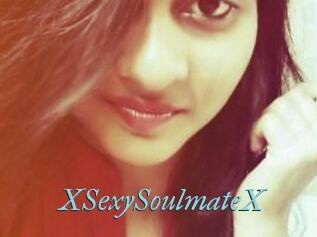 XSexySoulmateX