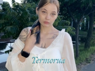 yermorua Tube video jeune